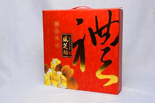 瓦楞帶塑料柄禮盒