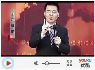 在线销售培训