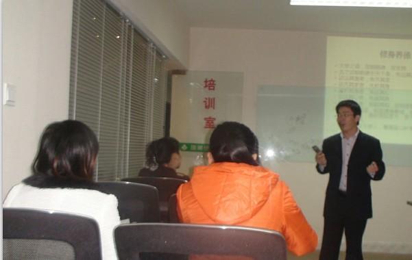 第五期学员风采