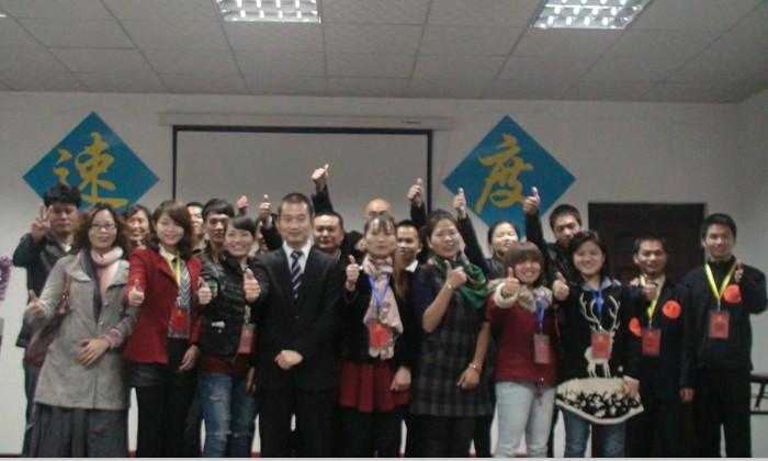 第六期学员风采