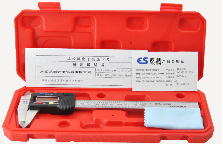 Vernier caliper