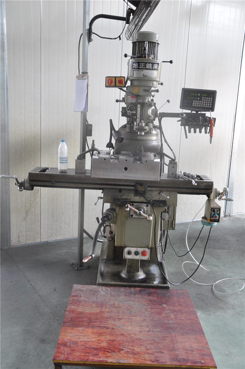 Milling **hine